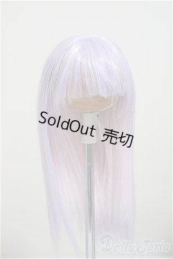 画像1: 7-8inch/ウィッグ A-26-06-08-490-NY-ZA