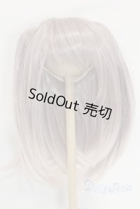 8-9inch/ウィッグ/インチ　BJD　MJD　ドール用 A-25-10-08-077-NY-ZA