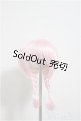 5inch/ウィッグ/インチ　BJD　MJD　ドール用 A-25-10-01-399-NY-ZA