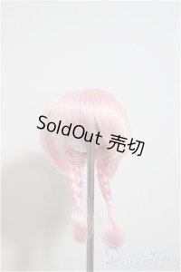 5inch/ウィッグ/インチ　BJD　MJD　ドール用 A-25-10-01-399-NY-ZA