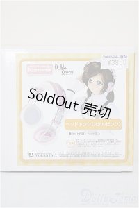 DD/OF:小物/0 A-25-10-08-370-NY-ZA