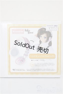 画像1: DD/OF:小物/0 A-25-10-08-370-NY-ZA