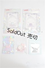 DD/OF:小物/0 A-25-10-08-241-NY-ZA