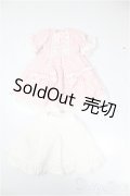 幼SD/OF:衣装セット A-26-02-11-254-NY-ZA