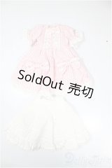 幼SD/OF:衣装セット A-26-02-11-254-NY-ZA