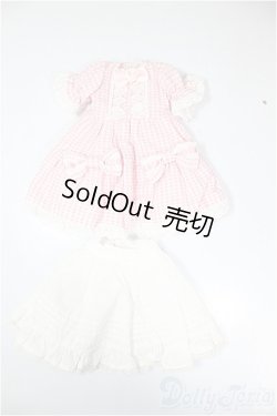 画像1: 幼SD/OF:衣装セット A-26-02-11-254-NY-ZA