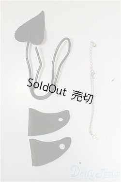 画像1: MDD/OF:小物/0 A-25-10-08-330-NY-ZA