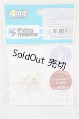 azoneピコニーモ/OF:1/12サイズドール　靴/0 A-25-10-08-339-NY-ZA