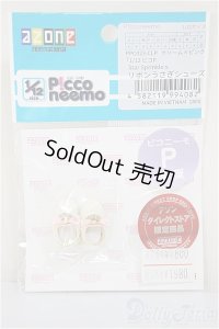 azoneピコニーモ/OF:1/12サイズドール　靴/0 A-25-10-08-339-NY-ZA