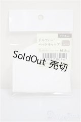 SD/OF:小物/1/3　60ｃｍ　BJD　MJD　衣装　ドール用 A-25-10-08-337-NY-ZA