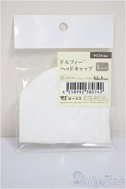 画像1: SD/OF:小物/1/3　60ｃｍ　BJD　MJD　衣装　ドール用 A-25-10-08-337-NY-ZA