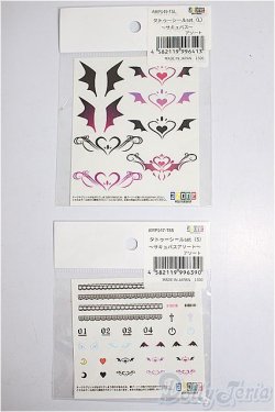 画像1: azoneピュアニーモ/OF:23cmサイズドール　小物/0 A-25-10-08-250-NY-ZA