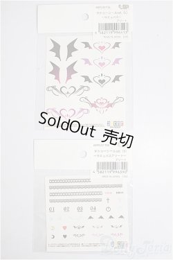 画像1: azoneピュアニーモ/OF:23cmサイズドール　小物/0 A-25-10-08-250-NY-ZA