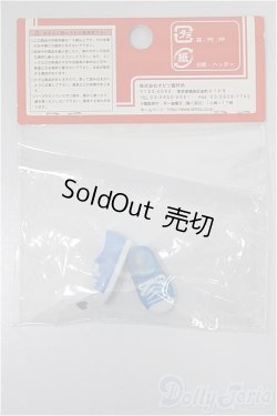 画像1: オビツ11/OF:靴/1/12サイズ　ドール用 A-25-10-08-338-NY-ZA