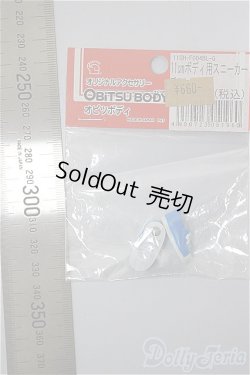 画像2: オビツ11/OF:靴/1/12サイズ　ドール用 A-25-10-08-338-NY-ZA