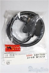 DD/OF:オノケン堂様製 つけしっぽ/0 A-25-10-08-281-NY-ZA