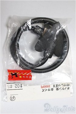 画像1: DD/OF:オノケン堂様製 つけしっぽ/0 A-25-10-08-281-NY-ZA