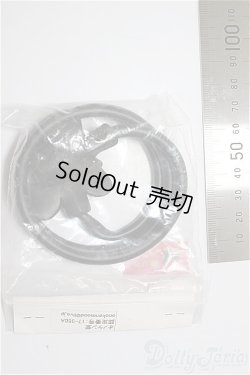 画像2: DD/OF:オノケン堂様製 つけしっぽ/0 A-25-10-08-281-NY-ZA