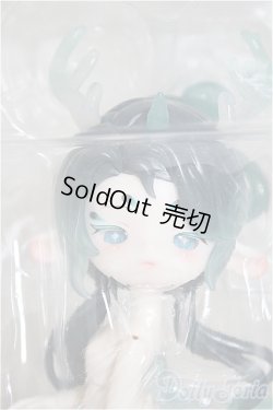 画像1: ANTU(アンティーユ)：??鹿鳴 ：丹青/ A-25-10-01-323-NY-ZA