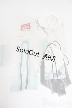 画像4: ANTU(アンティーユ)：??鹿鳴 ：丹青/ A-25-10-01-323-NY-ZA