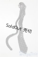 SDGrB＆SD13男の子/OF:小物 U-25-12-17-192-NY-ZU