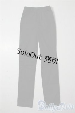 画像1: SD17B/OF:パンツ U-25-10-07-070-NY-ZU