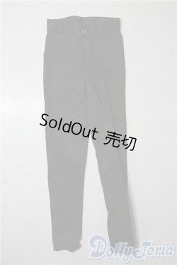 画像1: SD17B/OF:パンツ U-25-10-07-075-NY-ZU