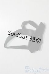 SD/OF:小物 U-25-10-07-093-NY-ZU