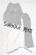 SDM＆MSD/OF:衣装セット/1/4　40ｃｍ　BJD　MJD　衣装　ドール用 A-25-10-01-386-NY-ZA