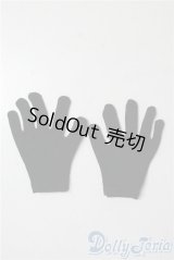 SDGrB＆SD13男の子/OF:小物 U-25-10-07-097-NY-ZU