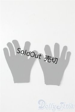 画像1: SDGrB＆SD13男の子/OF:小物 U-25-10-07-097-NY-ZU