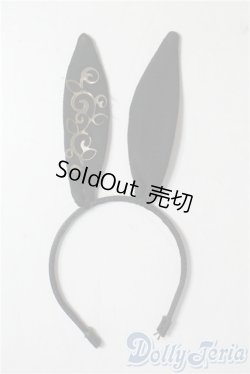 画像1: 幼SD/OF:小物 U-25-10-07-103-NY-ZU