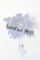 SD/OF:小物 U-25-12-17-203-NY-ZU