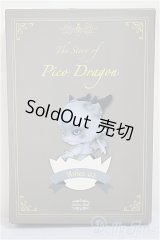Aileen Doll/Plamodel Pico Ashes/BJD　球体関節人形 A-25-10-01-318-NY-ZA