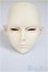 画像1: I.O.S/LUCE Head/BJD　球体関節人形 A-25-10-01-313-NY-ZA (1)