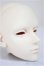 画像2: I.O.S/LUCE Head/BJD　球体関節人形 A-25-10-01-313-NY-ZA (2)
