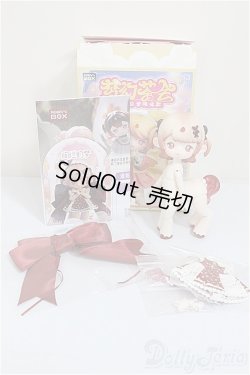 画像4: アンティーユ/お昼の夢　華やかな夢/ A-25-10-01-316-NY-ZA