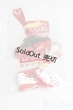 画像1: Penny's box/ルルヤ 交響詩 特典シューズ ２点/ A-25-10-01-346-NY-ZA