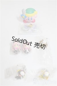 カプセルトイ/まとめて/0 A-25-10-01-332-NY-ZA