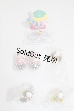 画像1: カプセルトイ/まとめて/0 A-25-10-01-332-NY-ZA