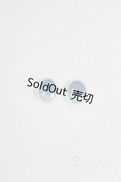 画像1: 9mm/アニメアイ/ドール用　アイ A-25-10-08-041-NY-ZA