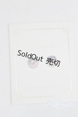 画像1: 9mm/アニメアイ/ドール用　アイ A-25-10-08-015-NY-ZA