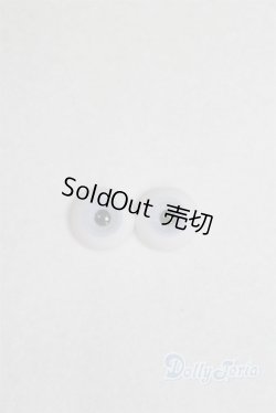 画像1: 10mm/レジンアイ/ドール用　アイ A-25-10-08-018-NY-ZA