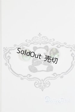 画像1: 10mm/アニメアイ/ドール用　アイ A-25-10-08-016-NY-ZA