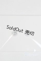 8mm/レジンアイ/ドール用　アイ A-25-10-08-011-NY-ZA