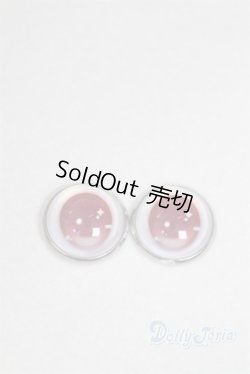 画像1: 14mm/アニメアイ/ドール用　アイ A-25-10-08-006-NY-ZA