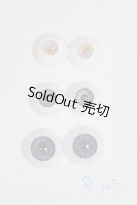 アクリルアイ/サイズバラセット/ドール用　アイ A-25-10-08-035-NY-ZA