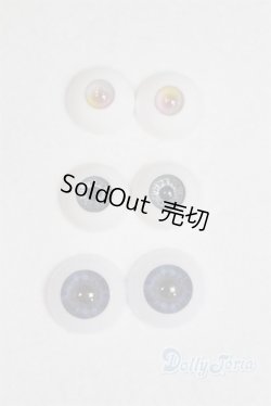 画像1: アクリルアイ/サイズバラセット/ドール用　アイ A-25-10-08-035-NY-ZA