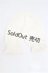 SD/OF:下着/1/3　60ｃｍ　BJD　MJD　衣装　ドール用 A-25-10-01-361-NY-ZA