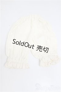 SD/OF:下着/1/3　60ｃｍ　BJD　MJD　衣装　ドール用 A-25-10-01-361-NY-ZA